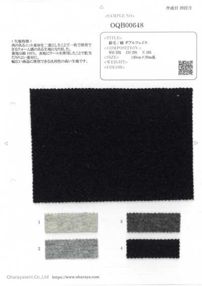 OQB00648 Wool/Cotton Double Face