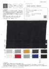 P40032 60/1 JAPAN LINEN Untwisted Washer Finish Cloth (PFD)