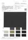 OSDC40333 Supima Cotton 80/1 & French Linen 1/60 2/1 Super Twill Sillky-Finish Double-sided Inspected (Reversible) (Dyed)