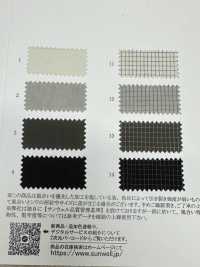 14391 Yarn-dyed Cotton Paper Broadcloth Washer Processing[Textile / Fabric] SUNWELL Sub Photo