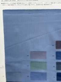 41611 Polyester Soft Tulle[Textile / Fabric] SUNWELL Sub Photo