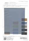 41611 Polyester Soft Tulle