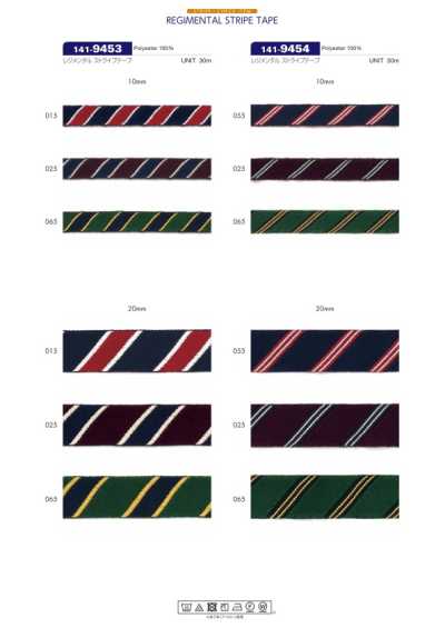 141-9454 Regimental Stripe Tape