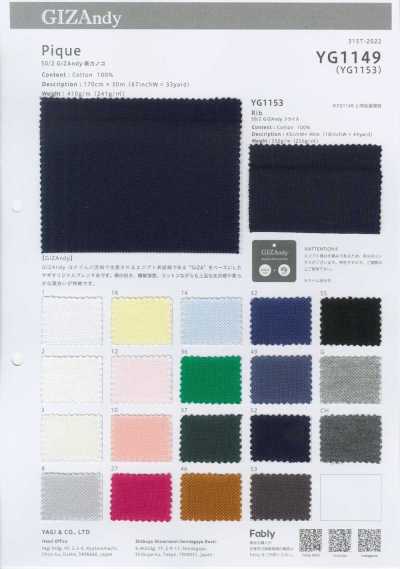 YG1149 50/2 GIZAndy Face Pique Knit