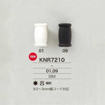 KNR7210 Silicone Cord Hardware For 2–3 Mm Wide Cord