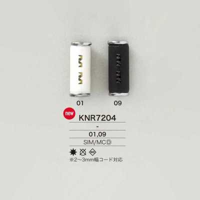 KNR7204 Silicone/Die-cast Cord Hardware