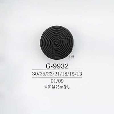 G9932 Cord/Nylon Resin Tunnel Shank Button