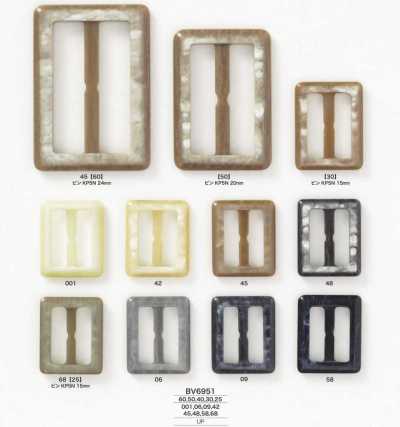 BV6951 Polyester Resin Buckle