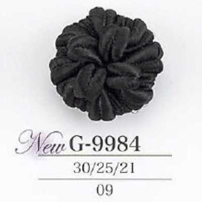 G9984 Cord/Nylon Resin Tunnel Shank Button
