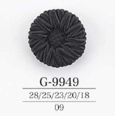 G9949 Cord/Nylon Resin-Made Tunnel Shank Button