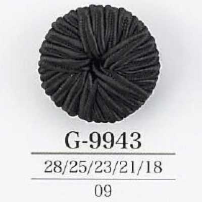 G9943 Cord/Nylon Resin Tunnel Shank Button