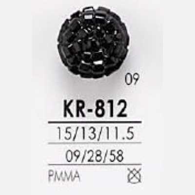 KR812 Acrylic Resin Tunnel Shank Button