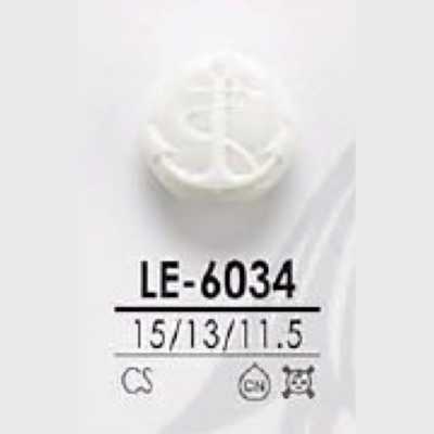 LE6034 Casein Resin Tunnel Shank Button