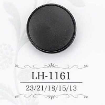 LH1161 Casein Resin Tunnel Shank Button