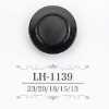 LH1139 Casein Resin Tunnel Shank Button