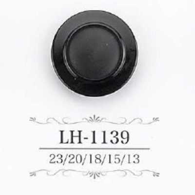 Casein Resin Tunnel Shank Button