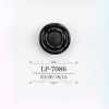 LP7086 Casein Resin Tunnel Shank Button