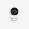 LP7085 Casein Resin Tunnel Shank Button
