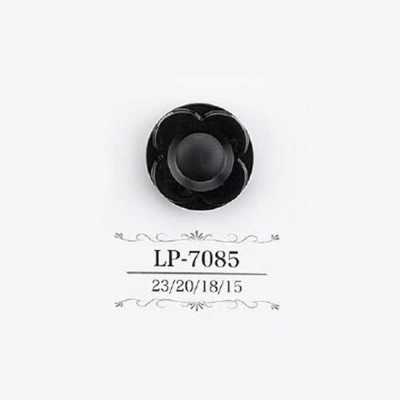 LP7085 Casein Resin Tunnel Shank Button