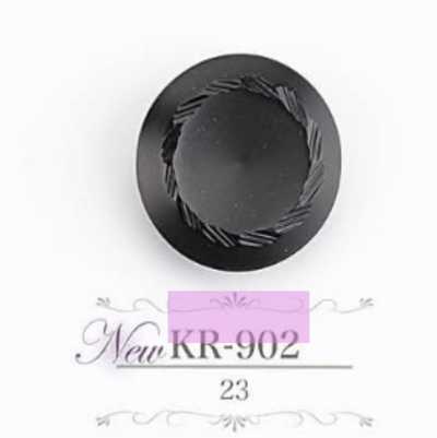 KR902 Acrylic Resin Tunnel Shank Button