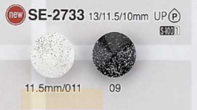 Polyester Resin-made Tunnel Shank Button