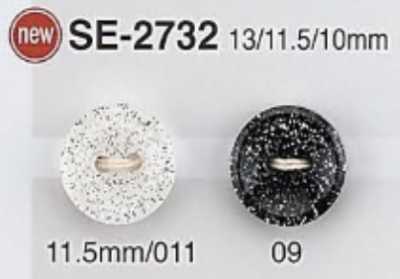 SE2732 Polyester Resin Sew-through Two-hole Button
