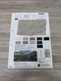 ARA-14 ARADAKI 40 Linens[Textile / Fabric] SHIBAYA Sub Photo