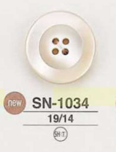 Takase Shell 4-hole Button