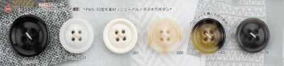 VE9588 Polyester Resin Four-hole Button