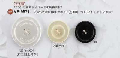 VE9571 Polyester Resin 4-Hole Button