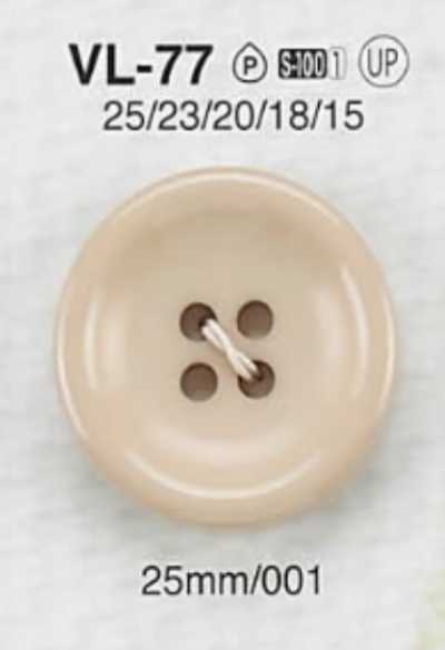 Polyester Resin 4-hole Button