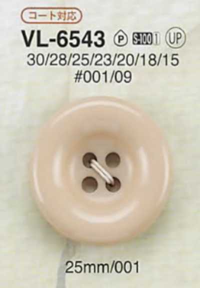 VL6543 Polyester Resin Four-hole Button