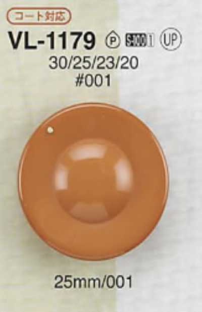VL1179 Polyester Resin Tunnel Shank Button