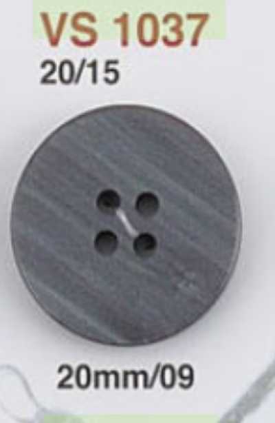 VS1037 Polyester Resin 4-Hole Button