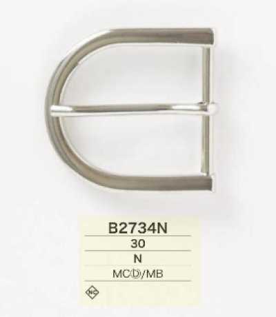 B2734N Die-cast/Brass Sail-Shaped Buckle
