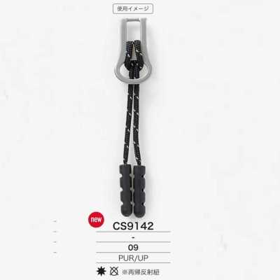 CS9142 Zipper Point Made Of Polyurethane Resin/polyester Resin