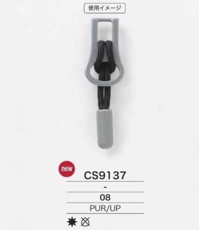 CS9137 Polyester Resin Zipper Point
