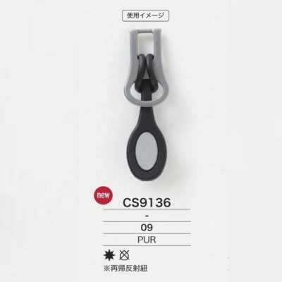 CS9136 Polyurethane Resin-made Zipper Points