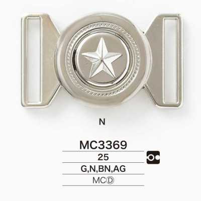 MC3369 Die-cast Fireman Buckle