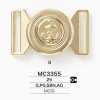 MC3355 Die-Cast Fireman Buckle