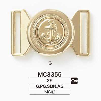 MC3355 Die-Cast Fireman Buckle