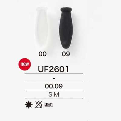 UF2601 Mirable Silicone Zipper Point