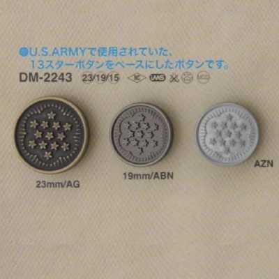 DM2243 Die-cast Circular Ring Half-ring Shank Button