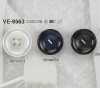 VE9563 Polyester Resin Front-hole 4-hole Button