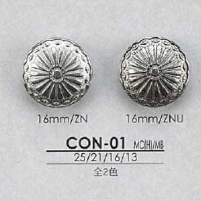 CON01 Circular Ring Half-ring Shank Button Made Of High Metal/brass