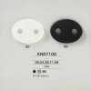 KNR7100 Mirable (Silicone) Pig Nose Cord Stopper