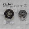 DM2235 Epoxy Resin/die-cast Button With 4 Holes On The Front