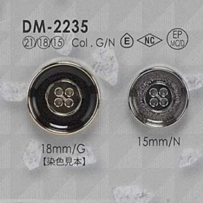DM2235 Epoxy Resin/die-cast 4-hole Button