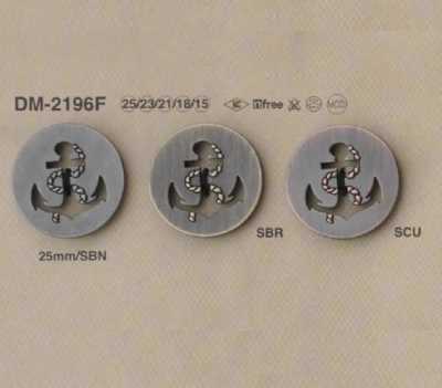 DM2196F Die-cast Circular Ring Shank Button