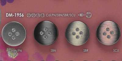 DM1956 Glass/High Metal Circular Ring Half-Ring Shank Button